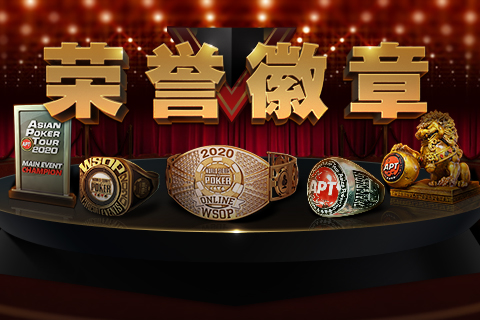 德州扑克下载(为什么下载不了德州扑克)